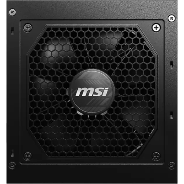 MSI_MAG_A650GL__650_Watt_alimentation_@@1921301_32.webp