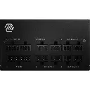 MSI_MAG_A650GL__650_Watt_alimentation_@@1921301_33.webp